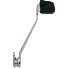 Brake Pedal Silver