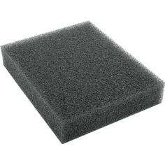 Skid Plate Foam Gray