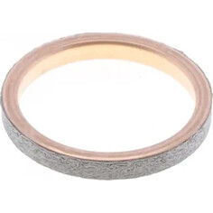 Exhaust Gasket